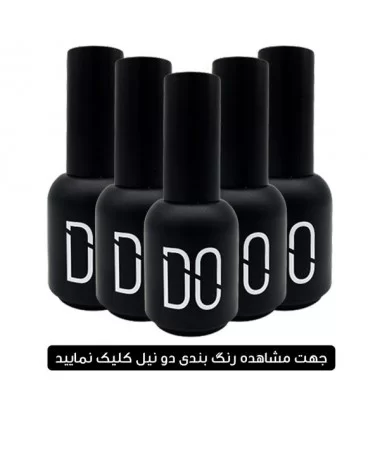 لاک ژل دو نیل DO NAIL