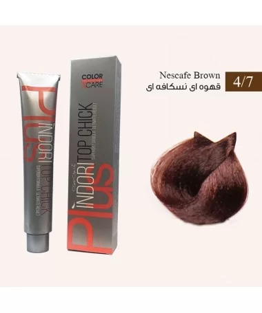 رنگ موی قهوه ای نسکافه ای ایندوری کد 4/7