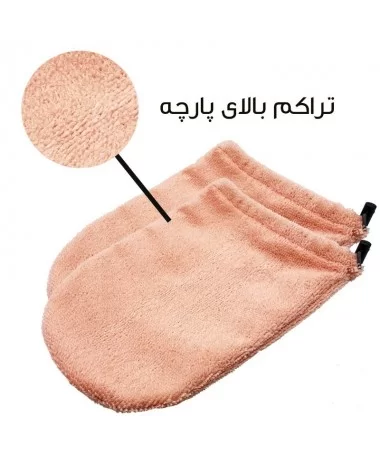 دستگاه پارافین تراپی 2/5 لیتر KONSUNG BEAUTY