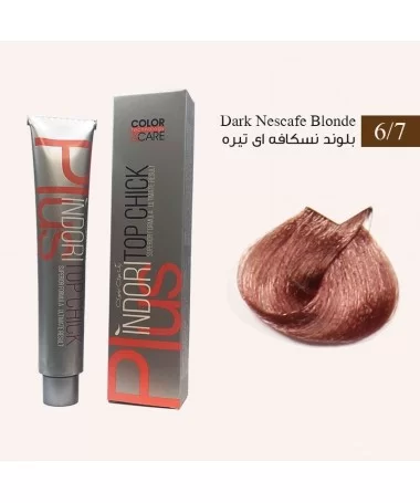 رنگ موی بلوند نسکافه ای تیره ایندوری کد 6/7