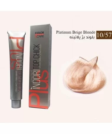 رنگ موی بلوند بژ پلاتینه ایندوری کد 10/57