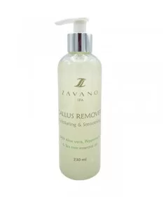 پینه بردار زاوانو ZAVANO 230ml