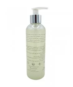 پینه بردار زاوانو ZAVANO 230ml