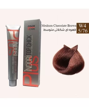 رنگ موی قهوه ای شکلاتی متوسط ایندوری کد W4 5/76