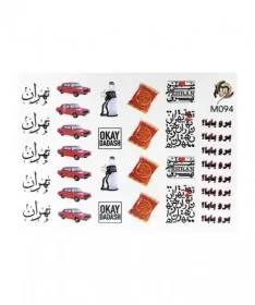 اسلایدر (لنز) ناخن M094