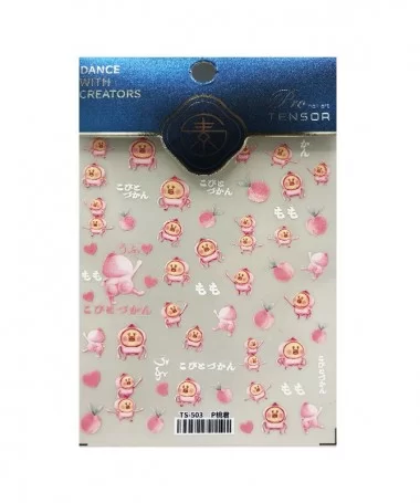 استیکر ناخن 5D کد:TS-503