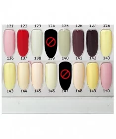 لاک ژل ترونی TORUNI