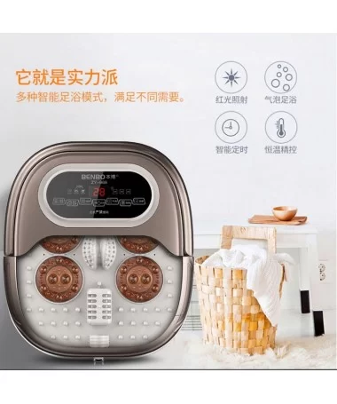 جکوزی و ماساژور پا بنبو BENBO ZY-968