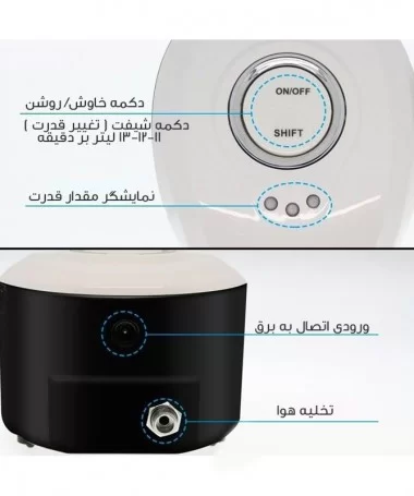 دستگاه ایر براش ناخن آلین ALIEN