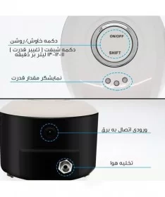 دستگاه ایر براش ناخن آلین ALIEN