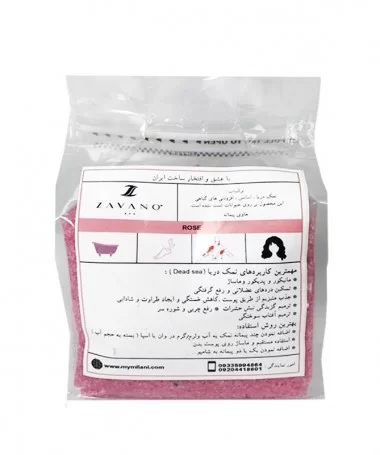 نمک دریایی + کوکتل زاوانو گل رز 1100gr ROSE ZAVANO