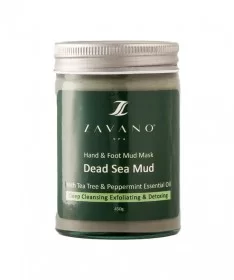 ماد ماسک پا وزن ۴۵۰ گرم زاوانو ZAVANO
