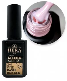 رابر بیس هرا HERA PINK RB001 - صورتی