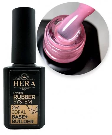 رابر بیس هرا HERA CORAL RB003 - صورتی مرجانی