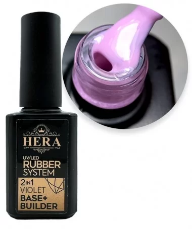 رابر بیس هرا HERA VIOLET RB009 - بنفش