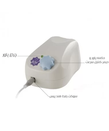 سوهان برقی ناخن استرانگ STRONG MINI سوهان برقی ناخن استرانگ STRONG MINI
