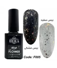 تاپ ژل اکلیلی هرا HERA F005