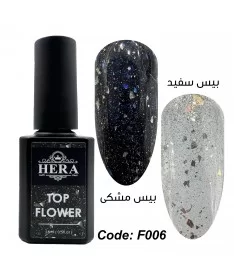 تاپ ژل اکلیلی هرا HERA F006