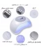 دستگاه UV LED ناخن دو دست سان 72W