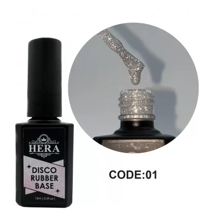دیسکو رابر بیس هرا HERA