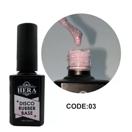 دیسکو رابر بیس هرا HERA