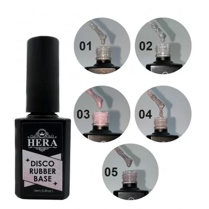 دیسکو رابر بیس هرا HERA