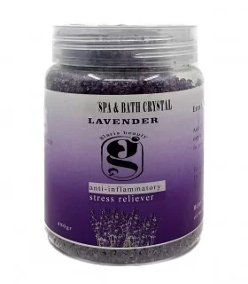 نمک دریایی گلاریس GLARIS 480gr لوندر