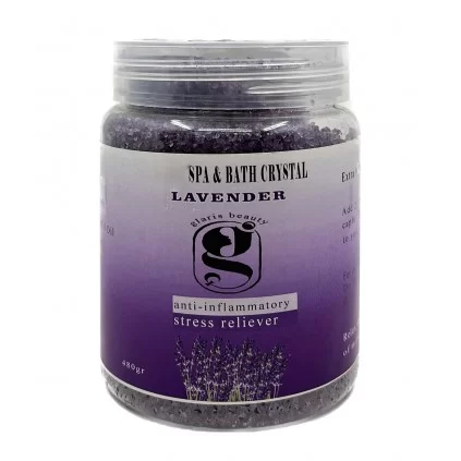 نمک دریایی گلاریس GLARIS 480gr لوندر