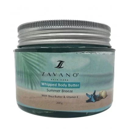 کره بدن زاوانو ZAVANO 200G - نسیم تابستانی