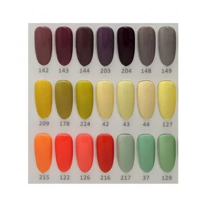 لاک ژل پرو لاکچری PRO LUXURY