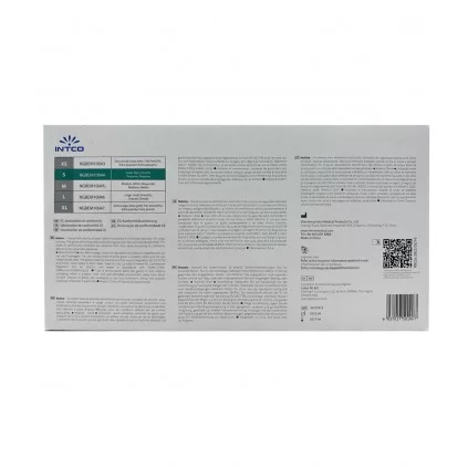 دستکش 100 عددی سایز کوچک اینتکو INTCO
