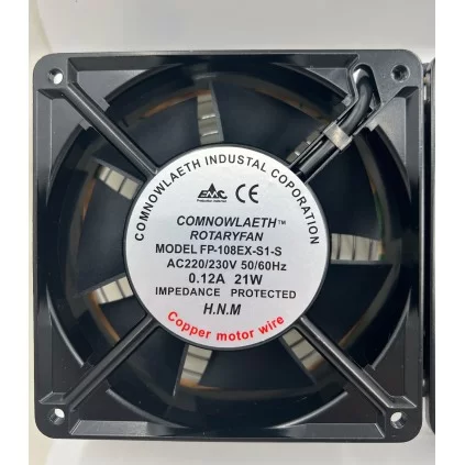 فن زیر دست  دو موتوره اسپو - مشکی