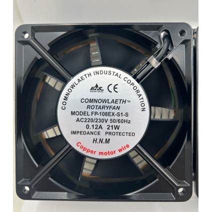 فن زیر دست  دو موتوره اسپو - سفید