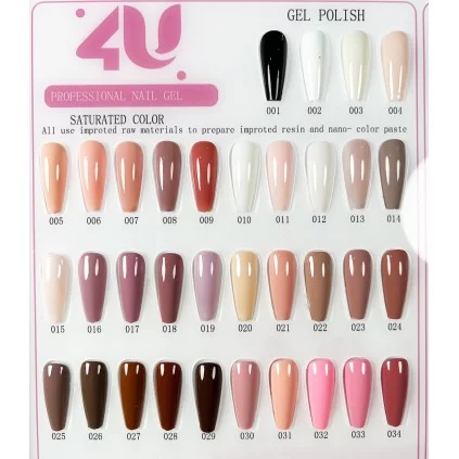 لاک ژل فوریو 4U