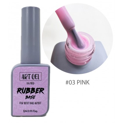 رابر بیس صورتی آرت ژل ARTGEL RUBBER BASE 03