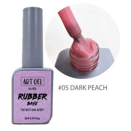 رابر بیس هلویی تیره آرت ژل ARTGEL RUBBER BASE 05