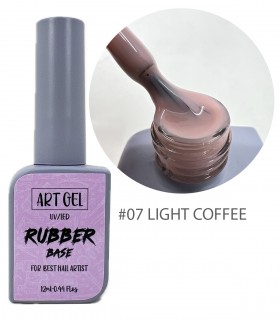 رابر بیس نسکافه ای روشن آرت ژل ARTGEL RUBBER BASE 07