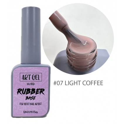 رابر بیس نسکافه ای روشن آرت ژل ARTGEL RUBBER BASE 07