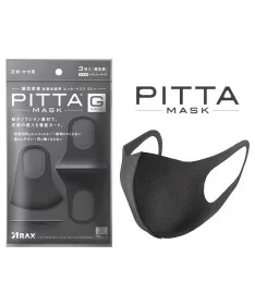 ماسک تنفسی پیتا PITTA - بسته 3 عددی