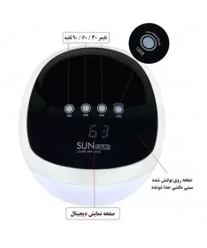 دستگاه UV - LED سان SUN 4 S PLUSS