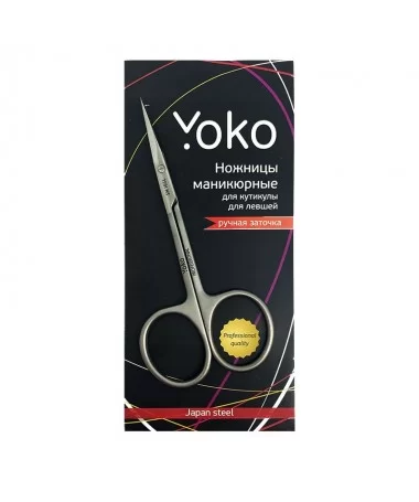 قیچی مانیکور روسی یوکو YOKO SN105L