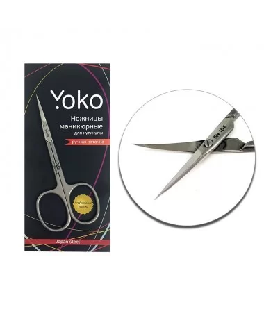 قیچی مانیکور روسی یوکو YOKO SN106