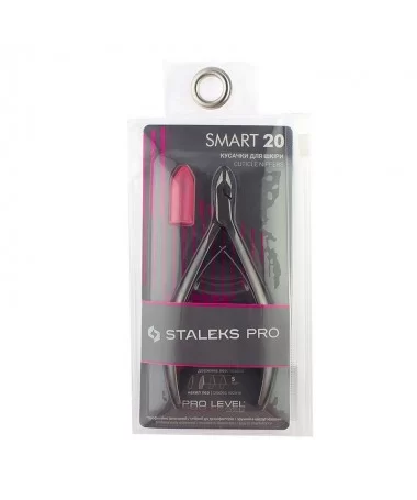 نیپر حرفه ای استیلکس STALEKS SMART NS-20-5