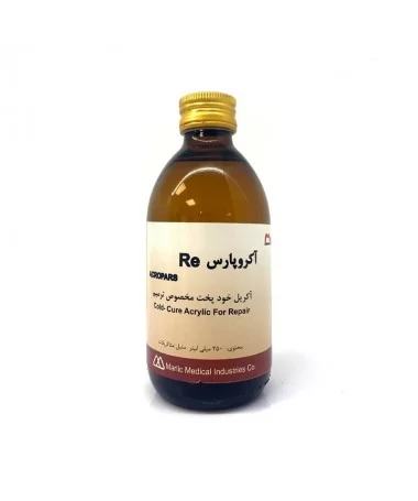 لیکوئید 250 میل آکروپارس