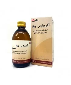 لیکوئید 250 میل آکروپارس