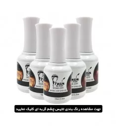لاک ژل چشم گربه ای تتیس TETIS