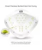 دستگاه UV LED پی ان اس PNS 5 اسمارت