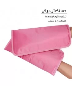 دستکش برقی پارافین تراپی