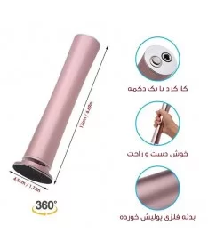 سوهان کف پا شارژی