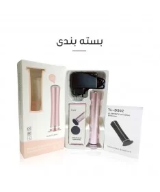 سوهان کف پا شارژی